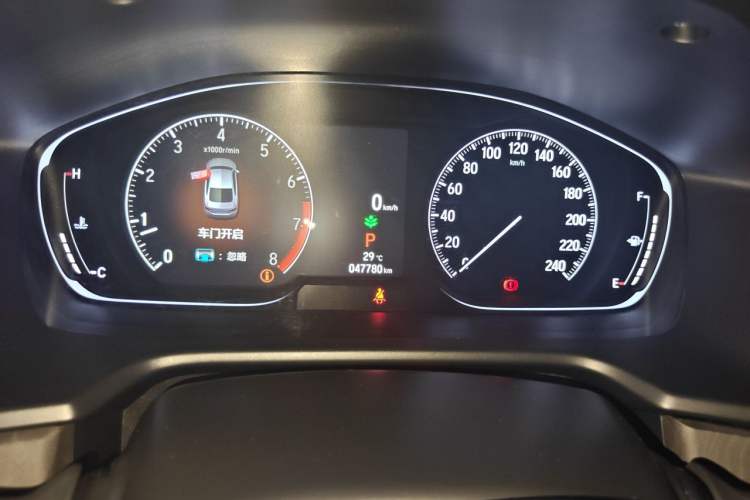 Used Honda Accord 2022 260TURBO Luxury Edition Instrument Cluster