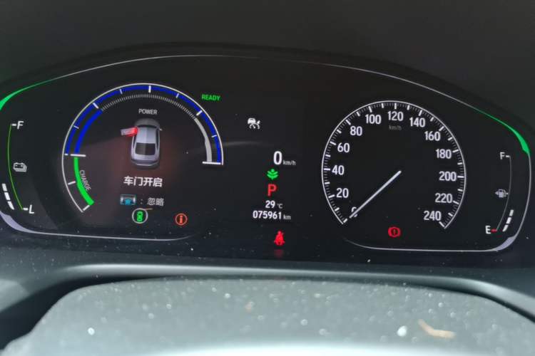 Used Honda Accord 2022 Xingyue L Hybrid 2.0L Rui Ku Edition Instrument Cluster