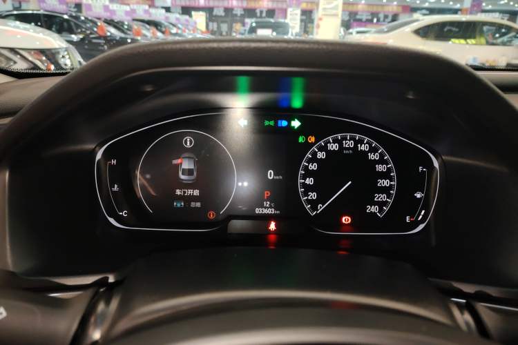 Used Honda Accord 2022 260TURBO Luxury Edition Instrument Cluster