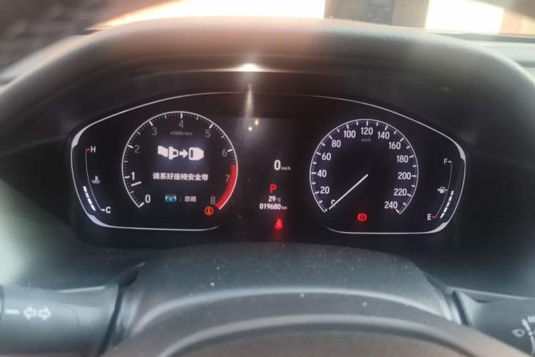 Used Honda Accord 2022 260TURBO Luxury Edition Instrument Cluster