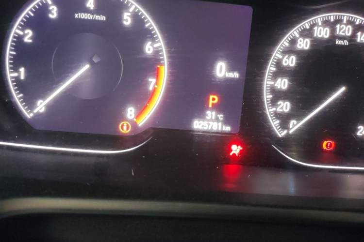 Used Honda Accord 2022 260TURBO Luxury Edition Instrument Cluster