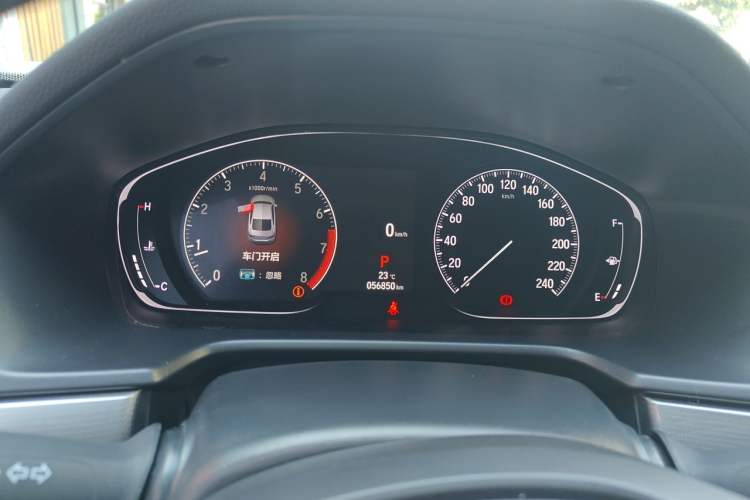 Used Honda Accord 2022 260TURBO Luxury Edition Instrument Cluster