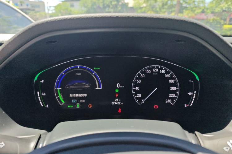 Used Honda Accord 2022 Xing·Hybrid 2.0L Xingling Version Instrument Cluster