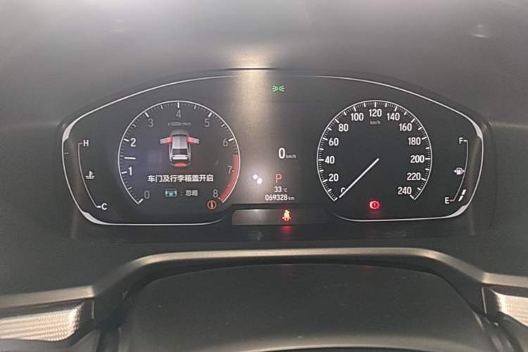Used Honda Accord 2022 260TURBO Luxury Edition Instrument Cluster