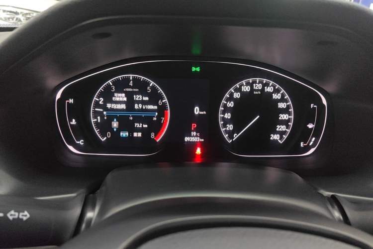 Used Honda Accord 2022 260TURBO Luxury Edition Instrument Cluster