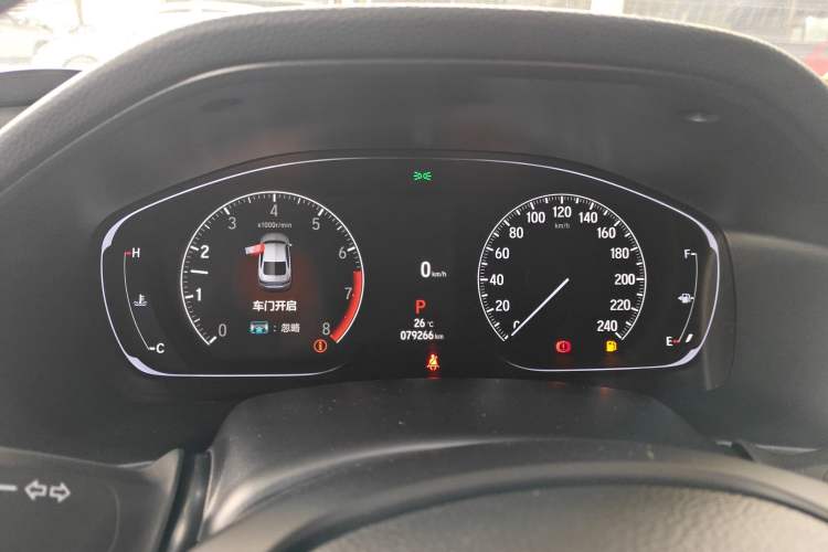 Used Honda Accord 2022 260TURBO Luxury Edition Instrument Cluster