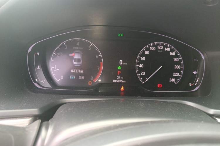 Used Honda Accord 2022 260TURBO Luxury Edition Instrument Cluster