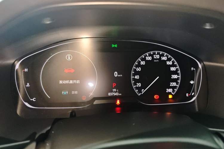 Used Honda Accord 2022 260TURBO Luxury Edition Instrument Cluster