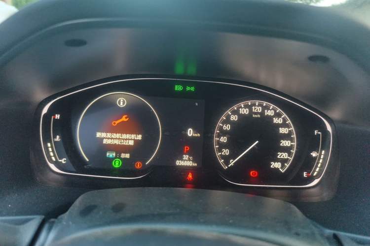 Used Honda Accord 2022 260TURBO Phantom Night · Prestige Edition Instrument Cluster