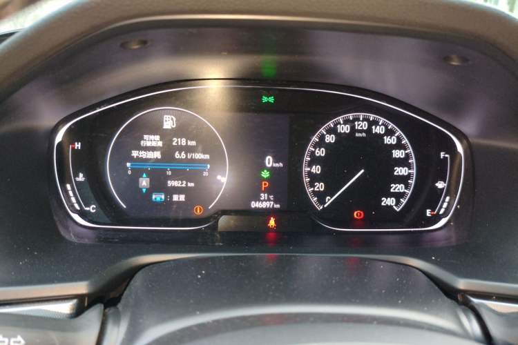 Used Honda Accord 2022 260TURBO Luxury Edition Instrument Cluster