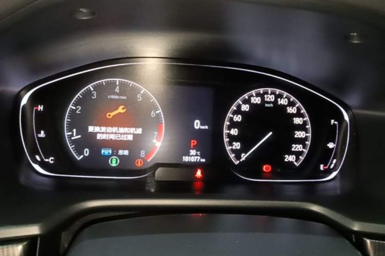 Used Honda Accord 2022 260TURBO Phantom Night · Prestige Edition Instrument Cluster