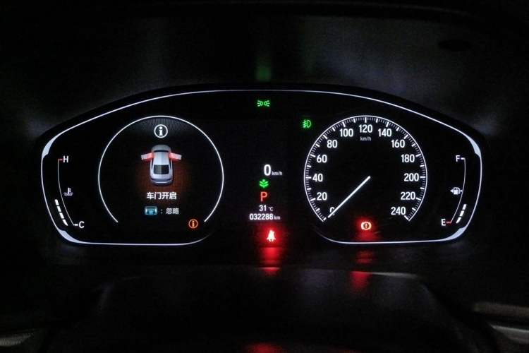 Used Honda Accord 2022 260TURBO Luxury Edition Instrument Cluster