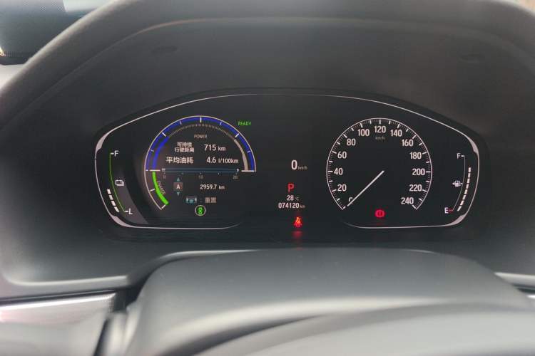 Used Honda Accord 2022 Xingyue L Hybrid 2.0L Rui Ku Edition Instrument Cluster