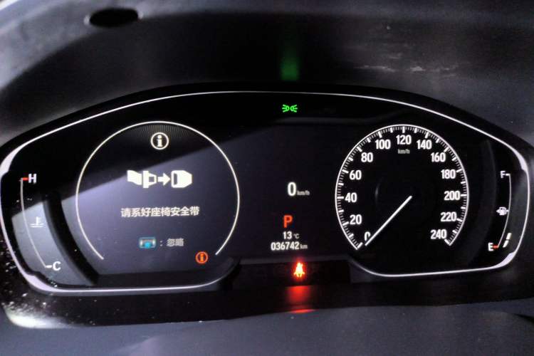 Used Honda Accord 2022 260TURBO Luxury Edition Instrument Cluster