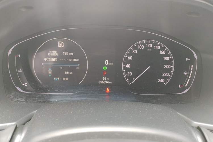 Used Honda Accord 2022 260TURBO Luxury Edition Instrument Cluster