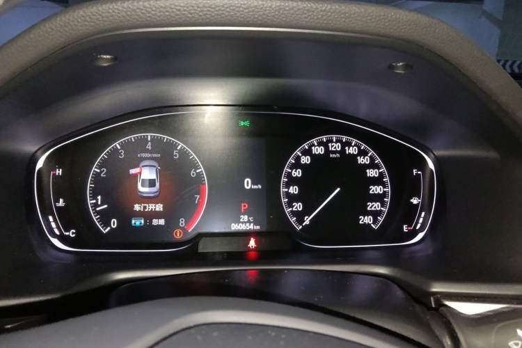 Used Honda Accord 2022 260TURBO Luxury Edition Instrument Cluster
