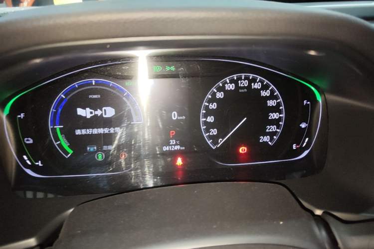 Used Honda Accord 2022 Xing·Hybrid 2.0L Xingling Version Instrument Cluster