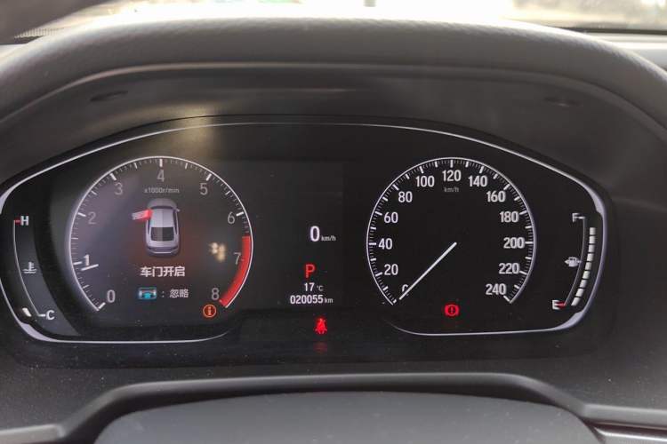 Used Honda Accord 2022 260TURBO Luxury Edition Instrument Cluster