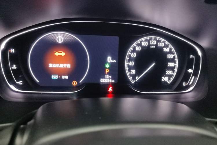 Used Honda Accord 2022 260TURBO Luxury Edition Instrument Cluster