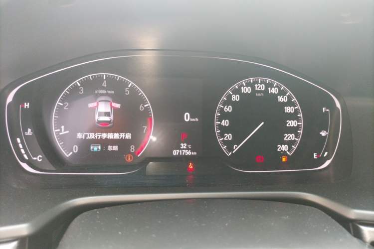 Used Honda Accord 2022 260TURBO Luxury Edition Instrument Cluster