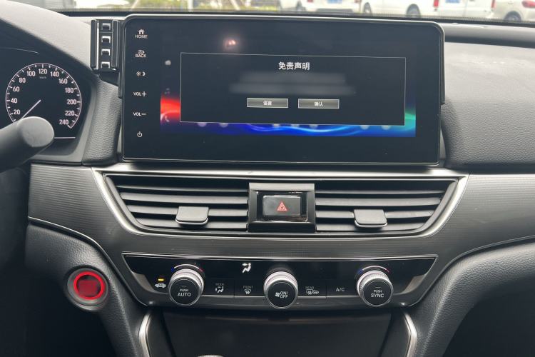 Used Honda Accord 2022 260TURBO Luxury Edition Interior 10