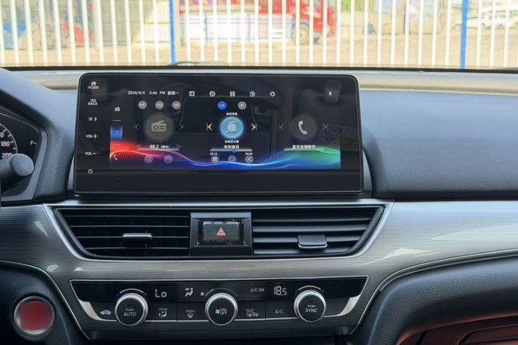 Used Honda Accord 2022 260TURBO Luxury Edition Interior 10