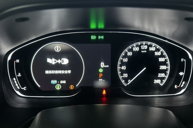 Used Honda Accord 2022 260TURBO Phantom Night · Prestige Edition Interior 2