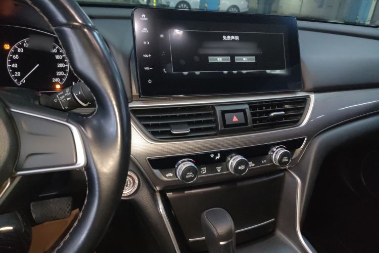 Used Honda Accord 2022 260TURBO Luxury Edition Interior 2