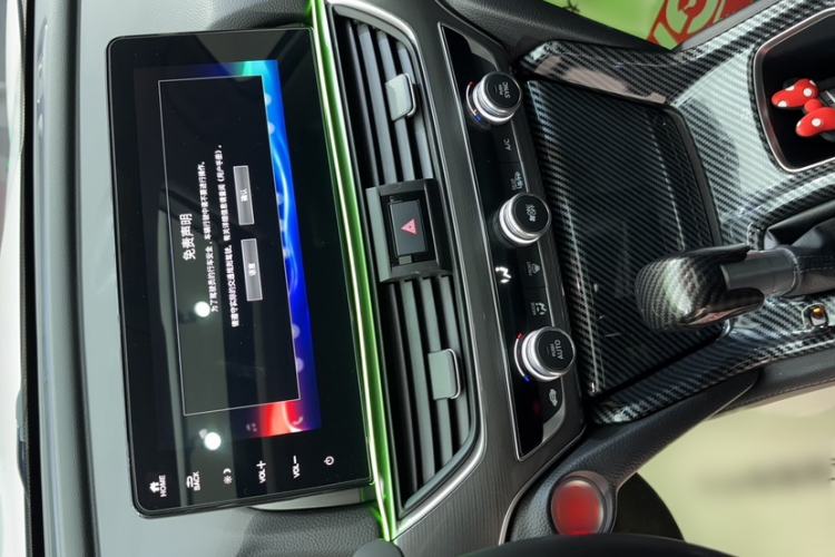 Used Honda Accord 2022 260TURBO Luxury Edition Interior 3