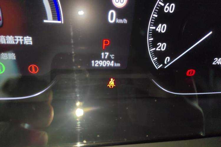 Used Honda Accord 2022 Xing·Hybrid 2.0L Phantom Night·Sharp Intelligence Edition Odometer Close Up
