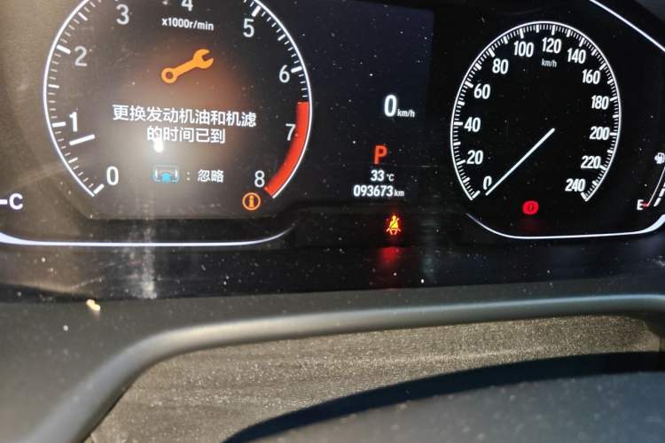 Used Honda Accord 2022 260TURBO Luxury Edition Odometer Close Up