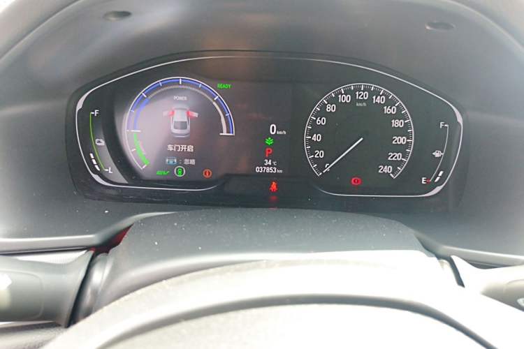 Used Honda Accord 2022 Xing·Hybrid 2.0L Xingling Version Odometer Close Up