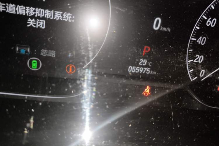 Used Honda Accord 2022 260TURBO Phantom Night · Prestige Edition Odometer Close Up