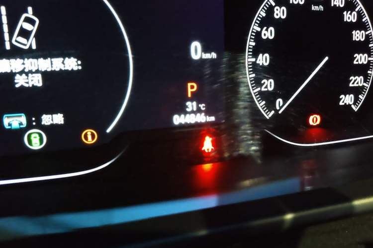 Used Honda Accord 2022 260TURBO Phantom Night · Prestige Edition Odometer Close Up