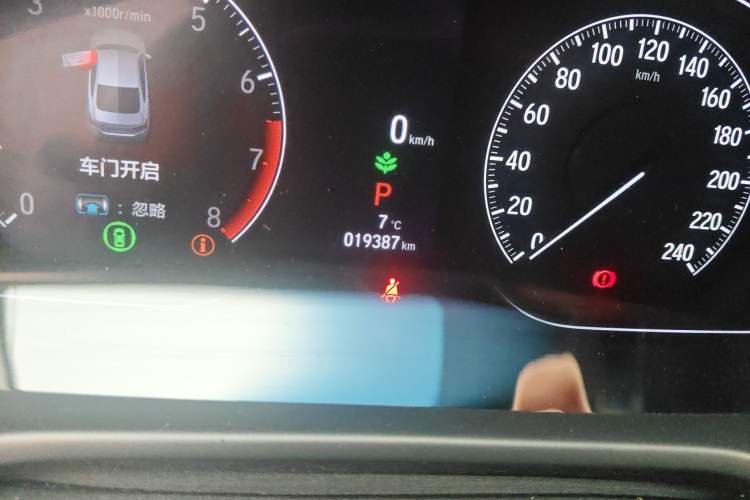 Used Honda Accord 2022 260TURBO Phantom Night · Prestige Edition Odometer Close Up