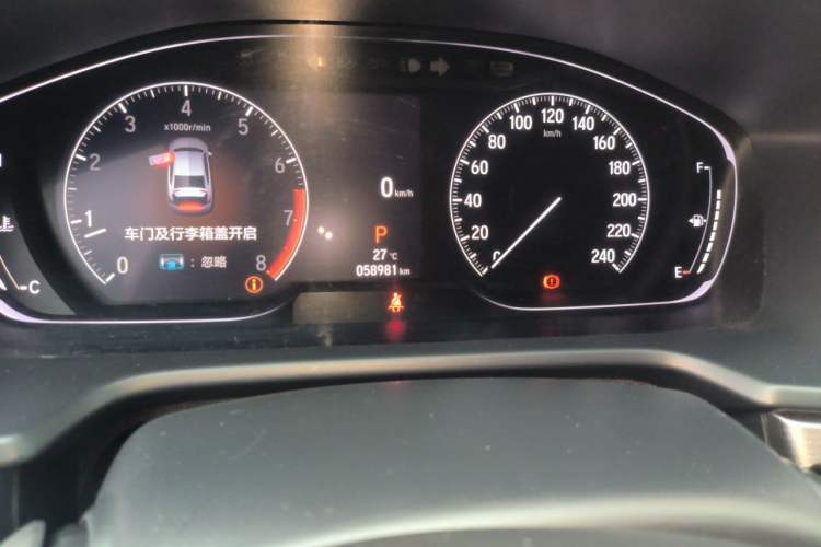 Used Honda Accord 2022 260TURBO Luxury Edition Odometer Close Up