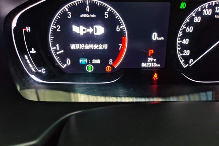 Used Honda Accord 2022 260TURBO Phantom Night · Prestige Edition Odometer Close Up