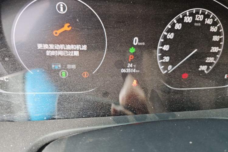 Used Honda Accord 2022 260TURBO Phantom Night · Prestige Edition Odometer Close Up