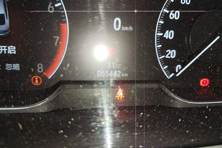 Used Honda Accord 2022 260TURBO Luxury Edition Odometer Close Up