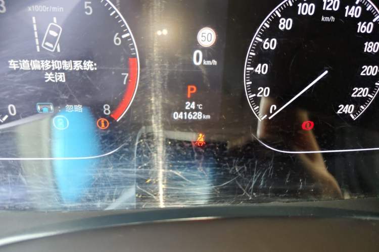 Used Honda Accord 2022 260TURBO Phantom Night · Prestige Edition Odometer Close Up