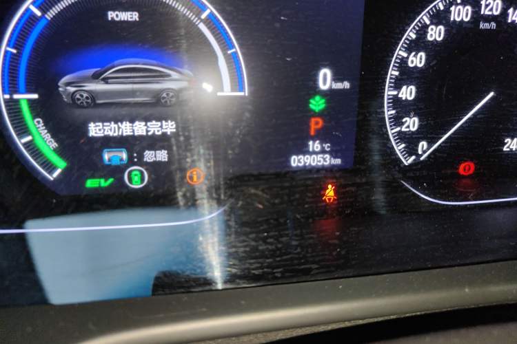 Used Honda Accord 2022 Xing·Hybrid 2.0L Phantom Night·Sharp Intelligence Edition Odometer Close Up