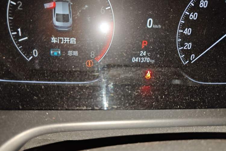 Used Honda Accord 2022 260TURBO Luxury Edition Odometer Close Up