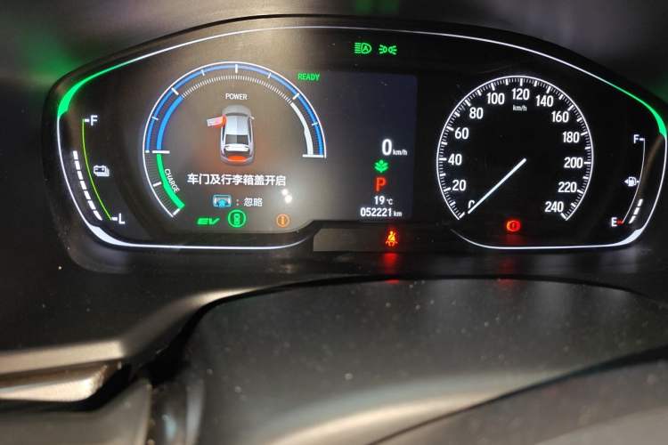 Used Honda Accord 2022 Xing·Hybrid 2.0L Xingling Version Odometer Close Up