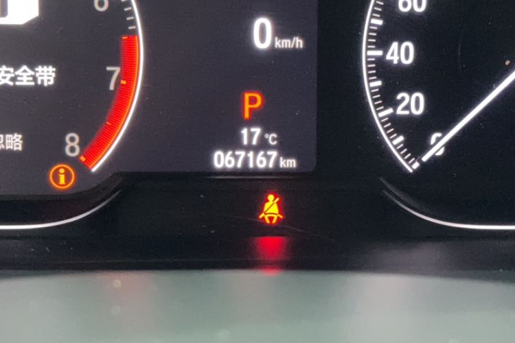 Used Honda Accord 2022 260TURBO Luxury Edition Odometer Close Up