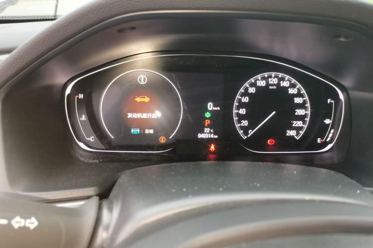 Used Honda Accord 2022 260TURBO Luxury Edition Odometer Close Up