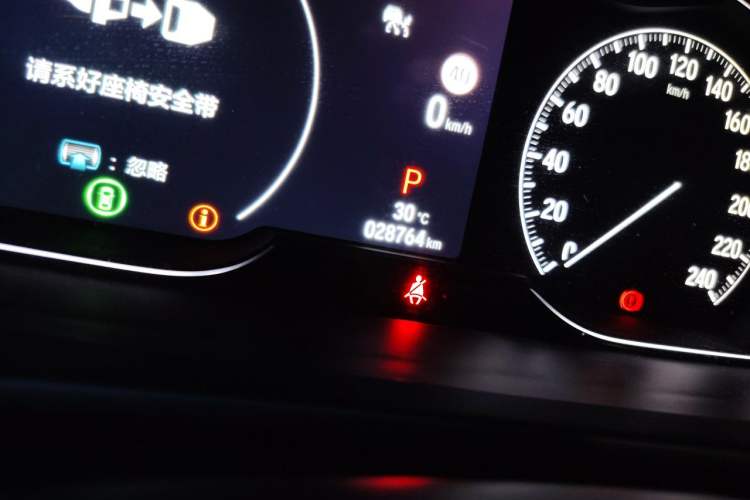 Used Honda Accord 2022 260TURBO Phantom Night · Prestige Edition Odometer Close Up