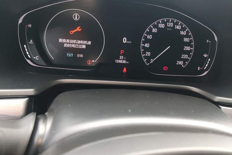 Used Honda Accord 2022 260TURBO Luxury Edition Odometer Close Up