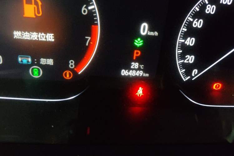 Used Honda Accord 2022 260TURBO Phantom Night · Prestige Edition Odometer Close Up