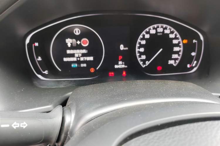 Used Honda Accord 2022 260TURBO Luxury Edition Odometer Close Up