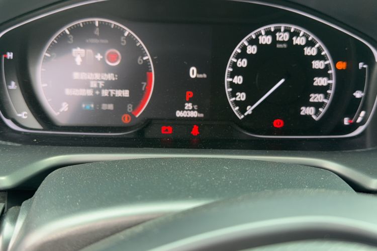 Used Honda Accord 2022 260TURBO Luxury Edition Odometer Close Up